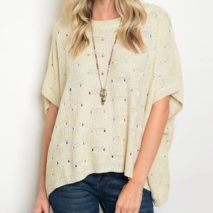 Cream heavy short sleeve sweater